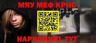 ГАЛЛЮЦИНОГЕННЫЕ ГРИБЫ Новодвинск