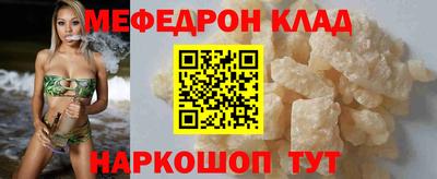 ГАЛЛЮЦИНОГЕННЫЕ ГРИБЫ Новодвинск