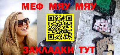 героин Нягань