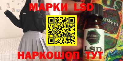 героин Нягань
