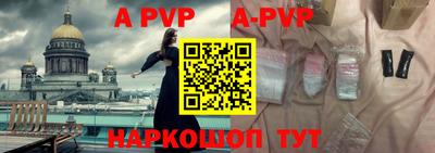 ГАЛЛЮЦИНОГЕННЫЕ ГРИБЫ Новодвинск