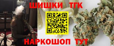 кокаин перу Новокубанск