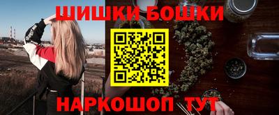 кокаин перу Новокубанск