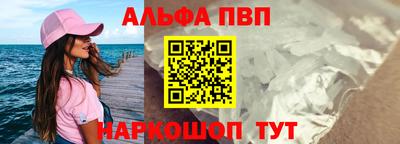 ГАЛЛЮЦИНОГЕННЫЕ ГРИБЫ Новодвинск
