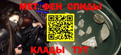 кокаин перу Новокубанск