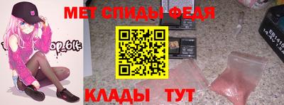 ГАЛЛЮЦИНОГЕННЫЕ ГРИБЫ Новодвинск