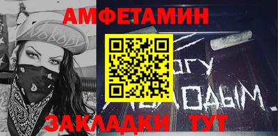 кокаин перу Новокубанск
