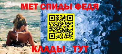 кокаин перу Новокубанск