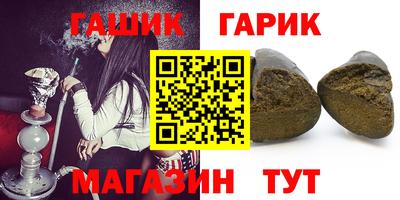 кокаин перу Новокубанск