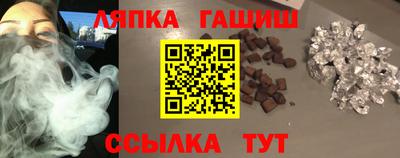 ГАЛЛЮЦИНОГЕННЫЕ ГРИБЫ Новодвинск
