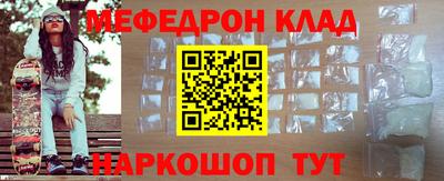 ГАЛЛЮЦИНОГЕННЫЕ ГРИБЫ Новодвинск