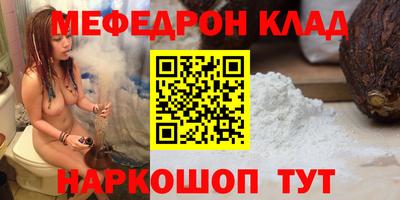 МДПВ Обь