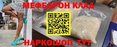 ГАЛЛЮЦИНОГЕННЫЕ ГРИБЫ Новодвинск